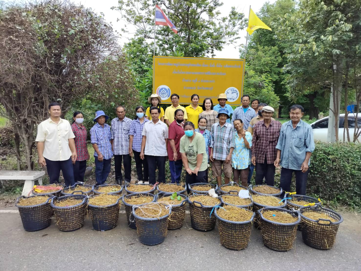 รูปภาพ