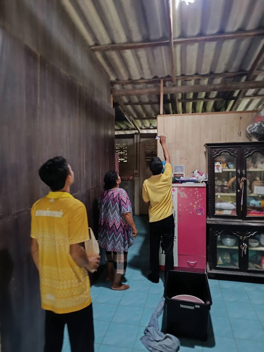 รูปภาพ